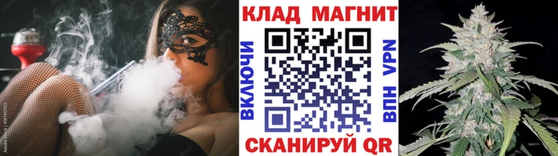 Хочу наркоту Барабинск APVP  Амфетамин  Меф мяу мяу  ГАШ  Кокаин 
