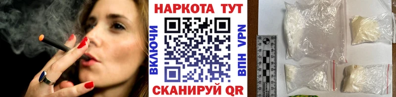 Амфетамин Барабинск