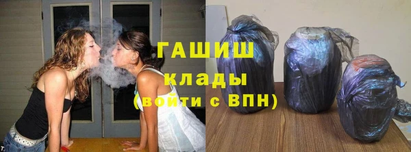 марки lsd Верхнеуральск