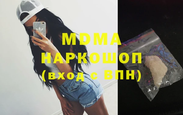 кокаин колумбия Верхний Тагил