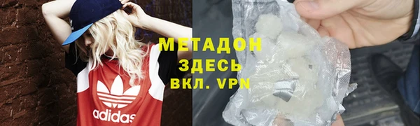тгк Богданович