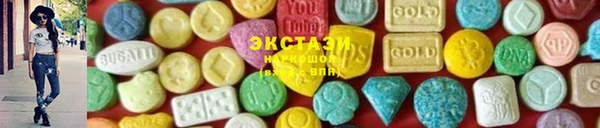 прущая мука Богородицк