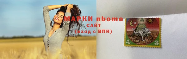 стаф Семёнов