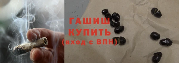 тгк Богданович
