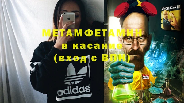 стаф Семилуки