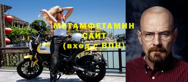 2c-b Белоозёрский