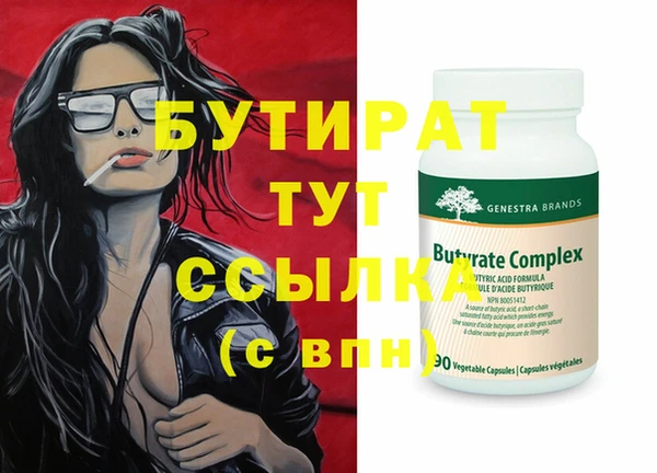 скорость Семикаракорск
