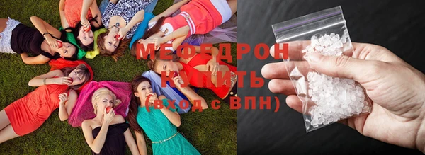 скорость Семикаракорск
