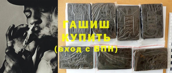 2c-b Белоозёрский