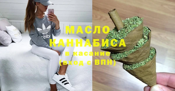 прущая мука Верея