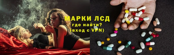 дурь Богородск