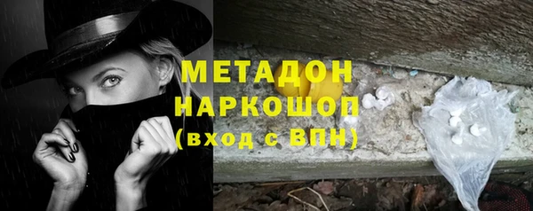 тгк Богданович