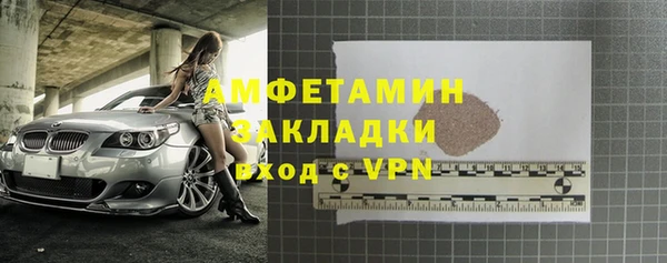 тгк Богданович