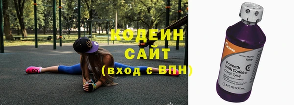2c-b Белоозёрский