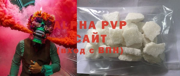 2c-b Белоозёрский