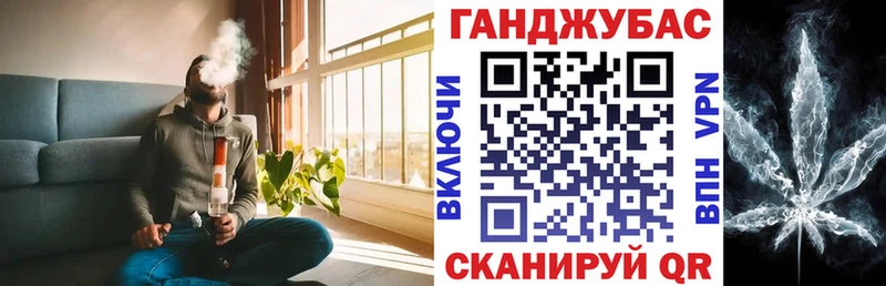где найти   Барабинск  Шишки марихуана марихуана 